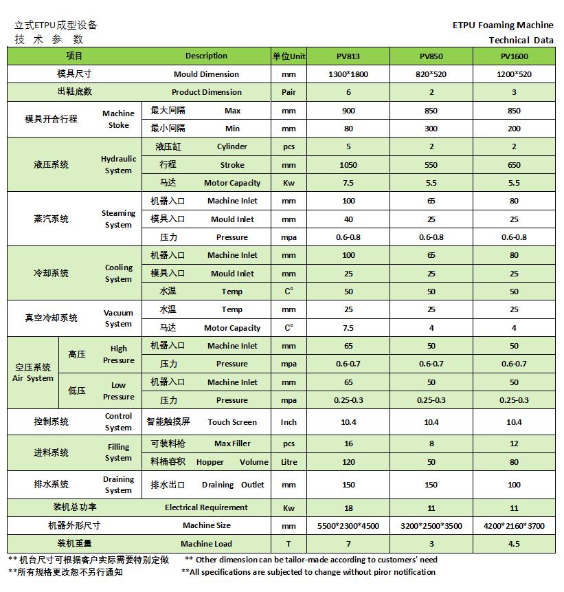 QQ瀏覽器截圖20200717201526.jpg